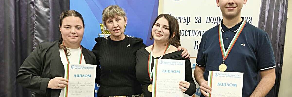 viber_изображение_2025-12-16_09-28-22-673