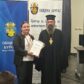 „Рождество на Спасителя“ 2025 г.